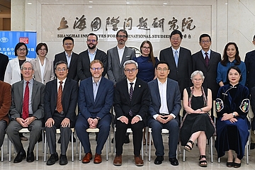 Group Photo at the International Conference of China-Europe and Cross-Strait Relations