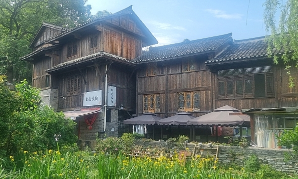 traditional Guiyang