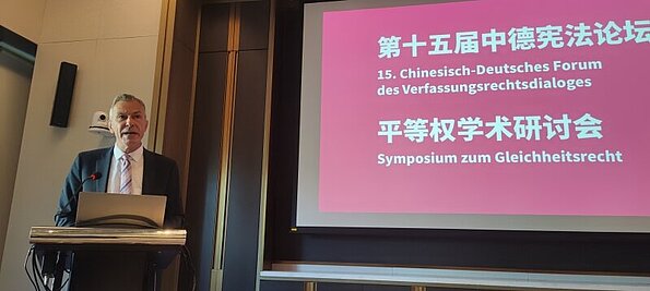 15th Constitutional Law Symposium