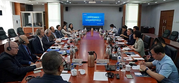 中国现代国际关系研究院