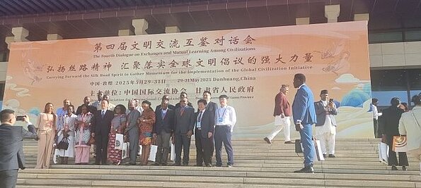 conference in Dunhuang