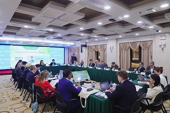 Global Climate Governance Conference