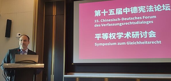 15th Constitutional Law Symposium