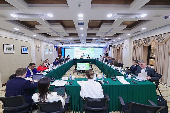 Global Climate Governance Conference