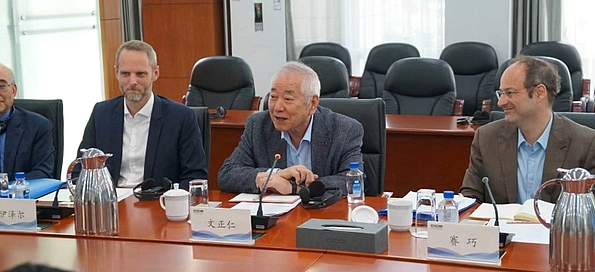 中国现代国际关系研究院