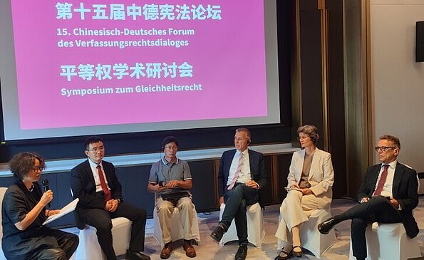 15th Constitutional Law Symposium