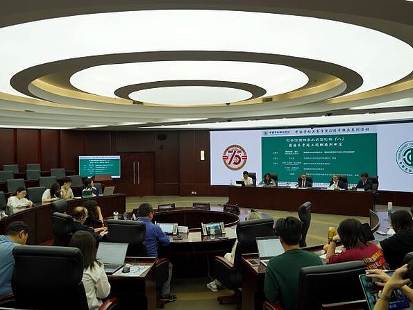 at the China University of Labour Relations (CULR)