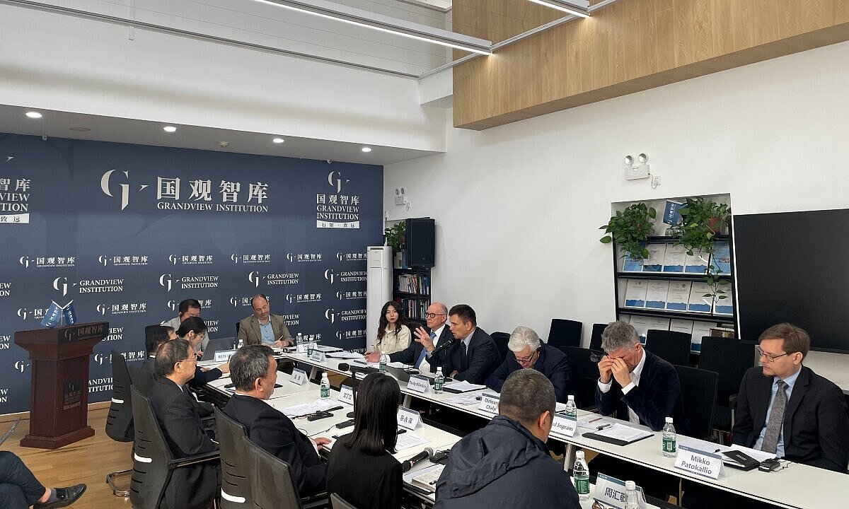 研讨会
