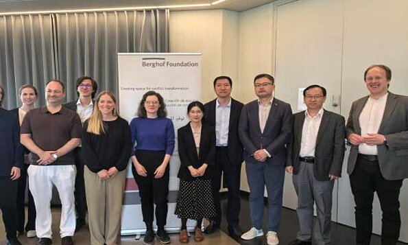 访问伯格霍夫基金会