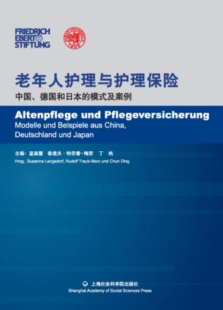 Altenpflege und Pflegeversicherung