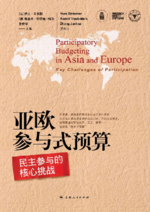 Participatory budgeting in Asia and Europe