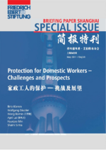 Protection for domestic workers