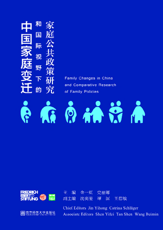 Family changes in China and comparative research of family policies